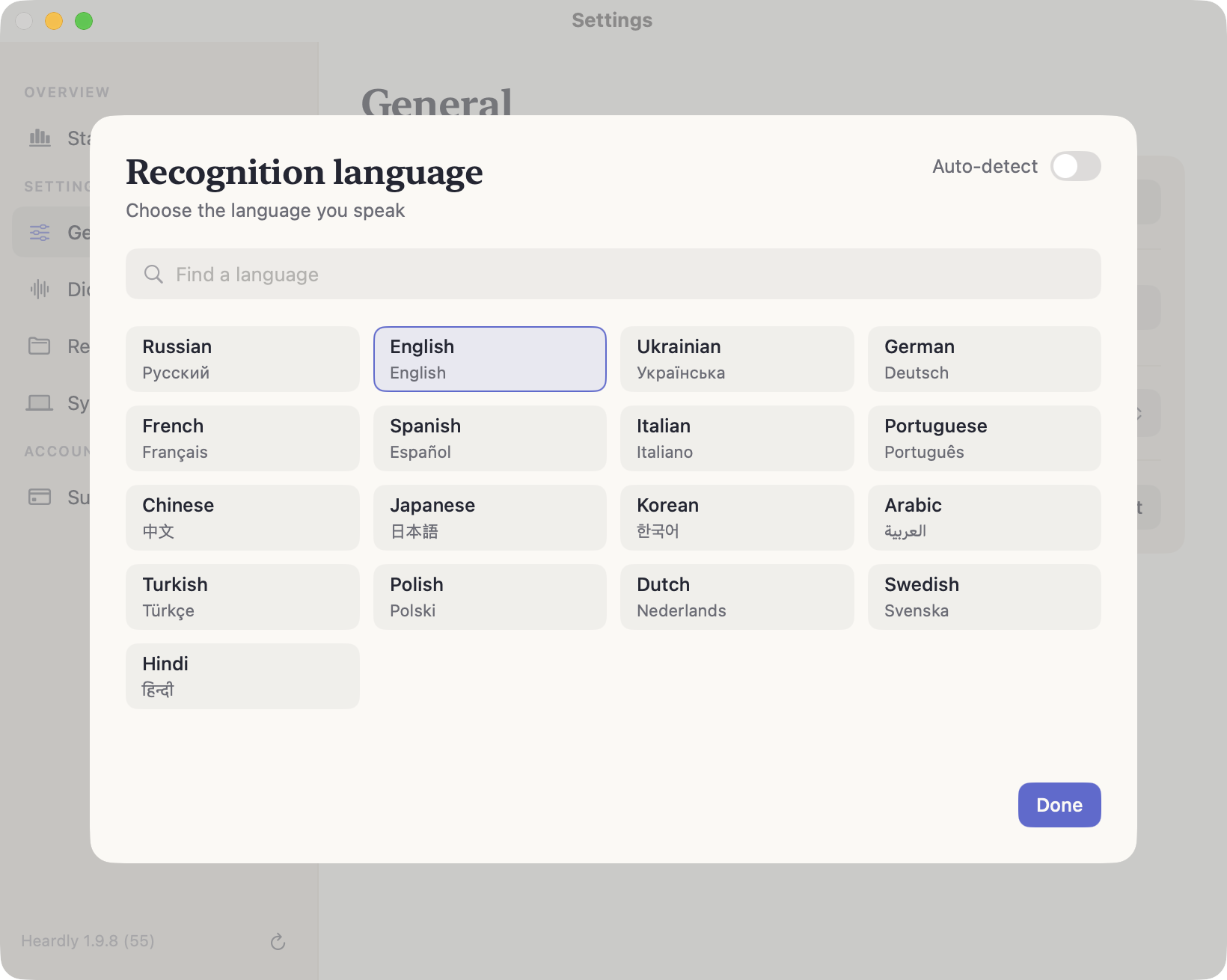 The Recognition language sheet: an auto-detect switch, a search field and seventeen languages as cards